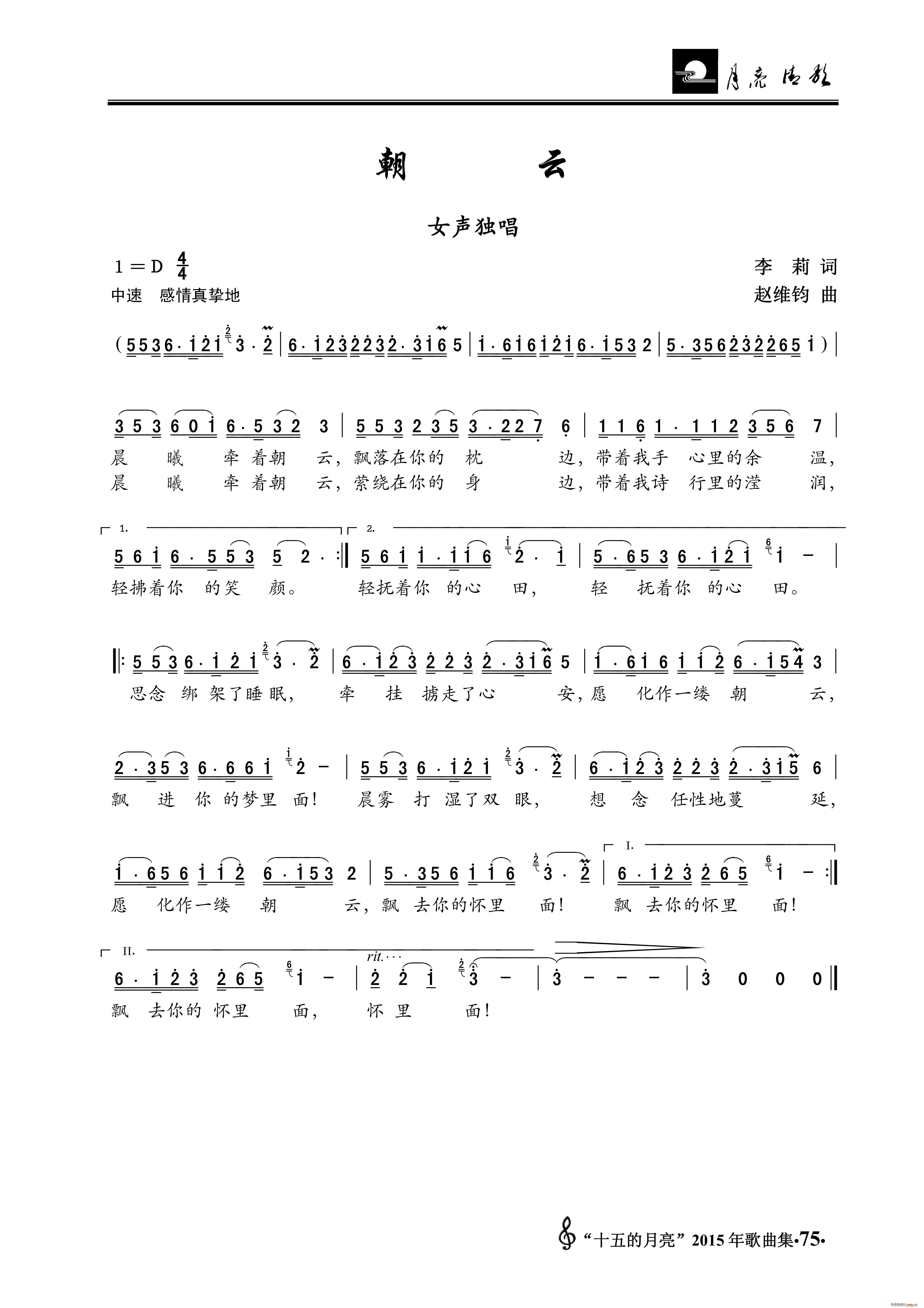  Ů(ָV)1