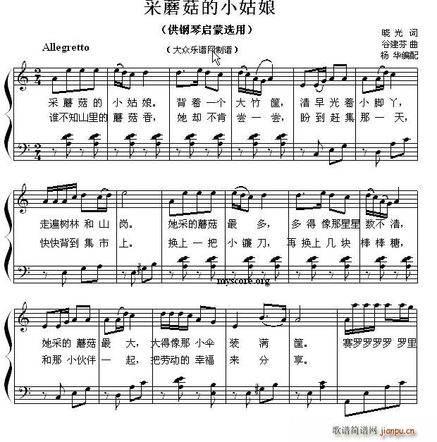 ĢС نС 98(V)1
