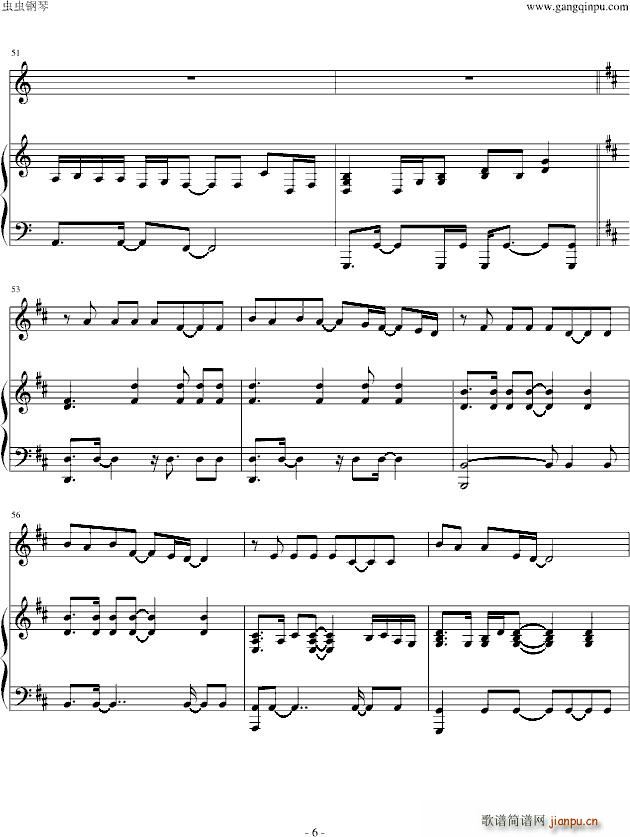listen(V)6