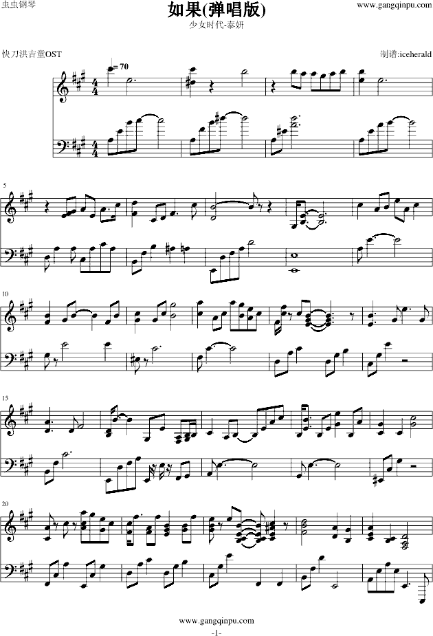 棩(V)1