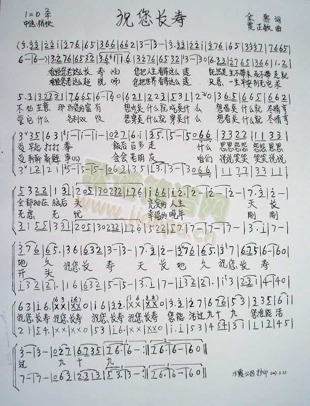 ףL(chng)(ָV)1
