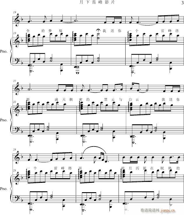 ׷ӰƬ(V)3