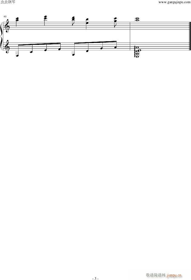 `Tabidachi(V)3