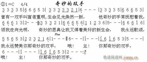 p---- (tng)(ʮּ)1