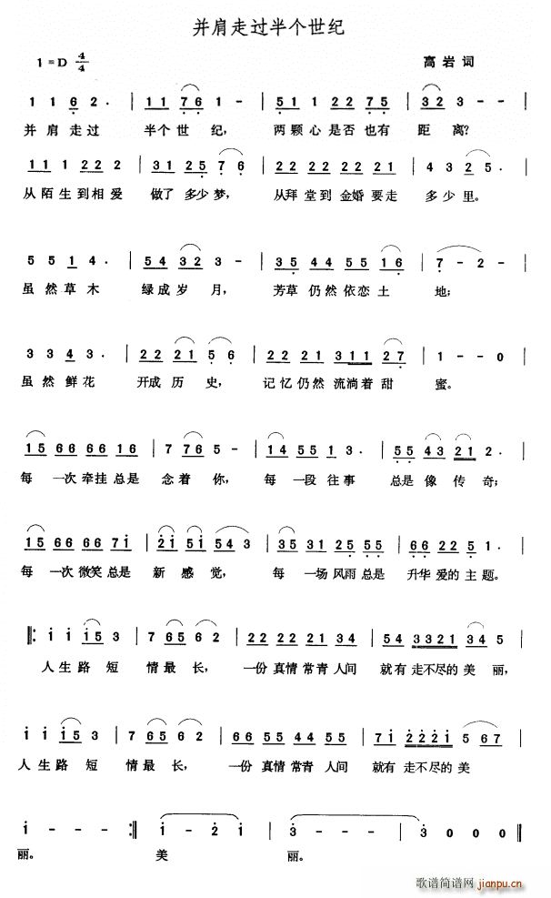 ^(gu)낀(g)o(ָV)1