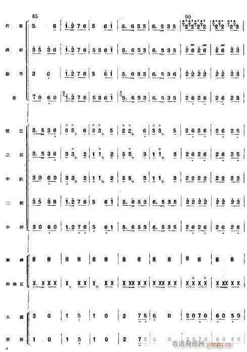 ϲSռZ11-20(V)5