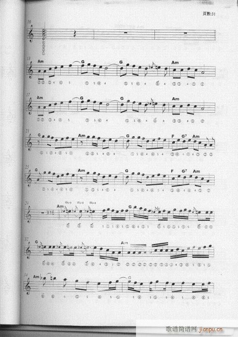 -{½(jng)29-35(λɹV)3