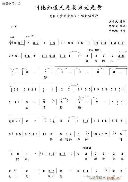 Խ-֪n(li)S(V)1