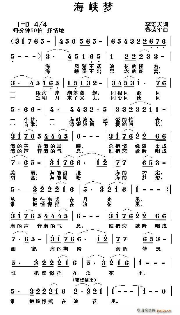 {(mng)(ָV)1