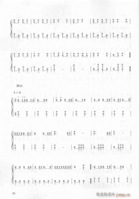36-55(y)(Ź~PV)5