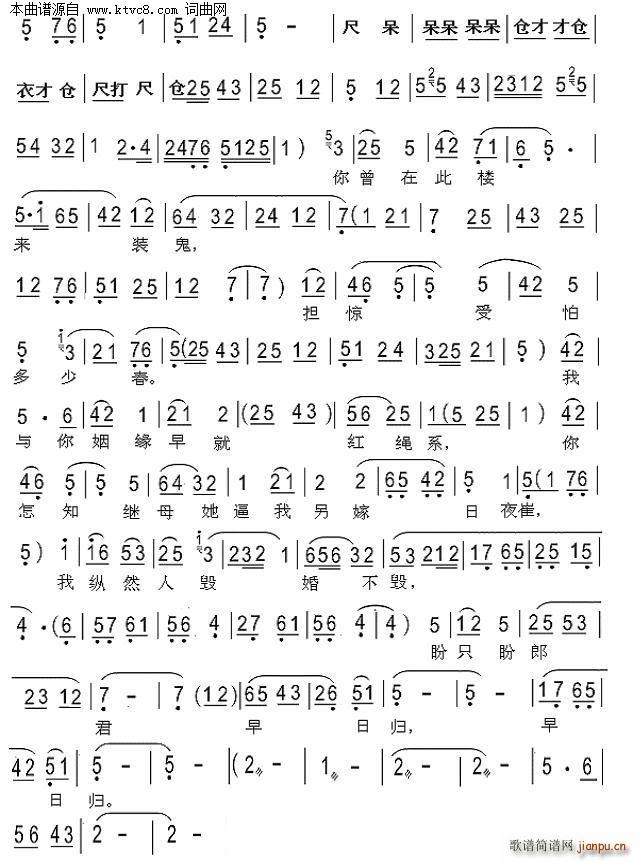  (t��ng)���ϸ���� ��ǻ ��Ů���(ʮ�ּ�����)3