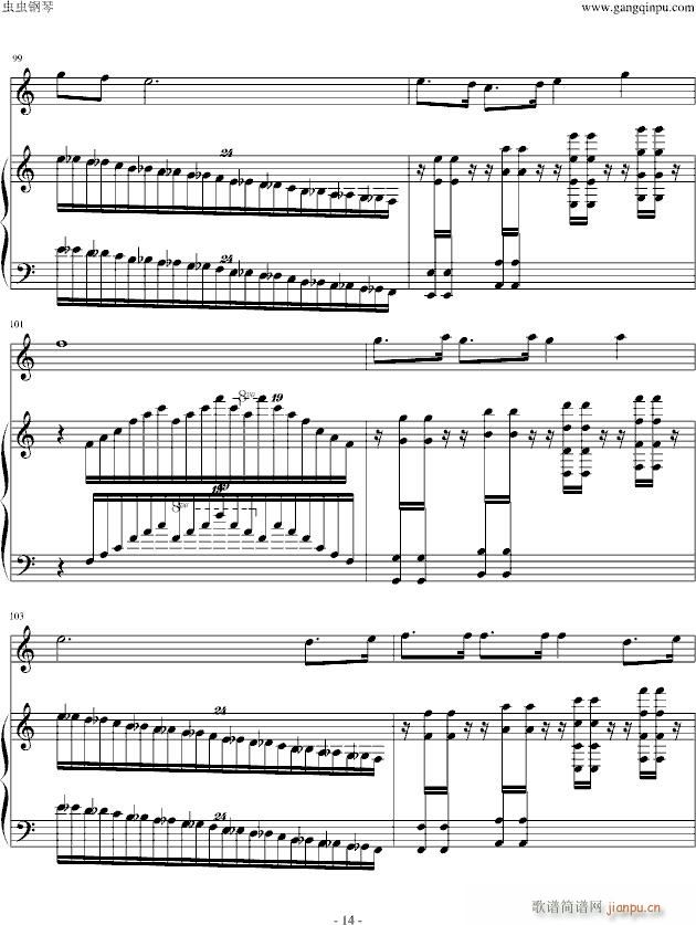 `ĹQ(V)14