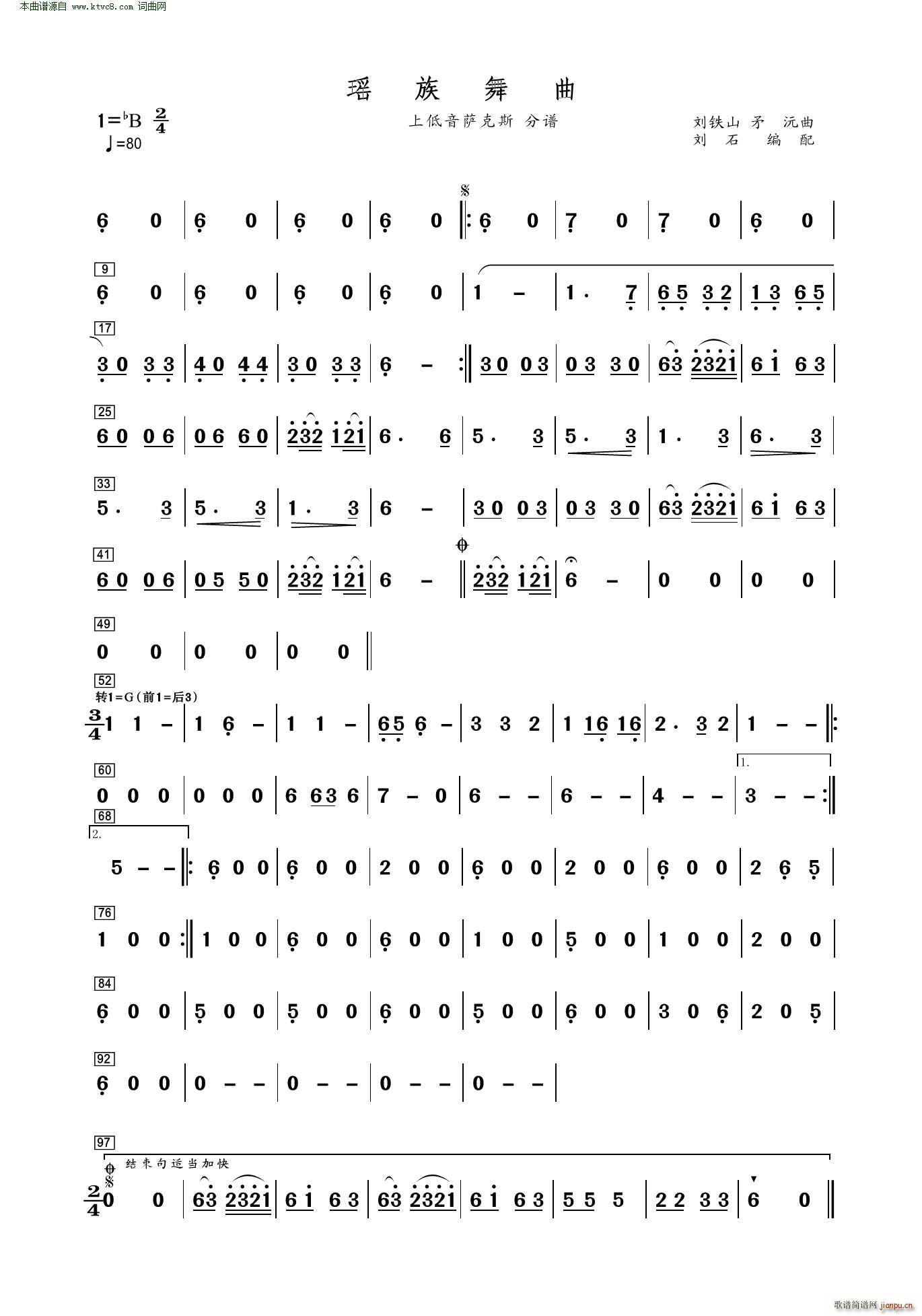 �������� �ϵ����_��˹(ʮ�ּ�����)1