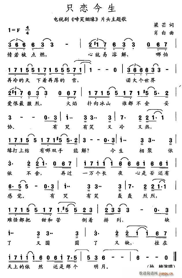ֻٽ(ָV)1