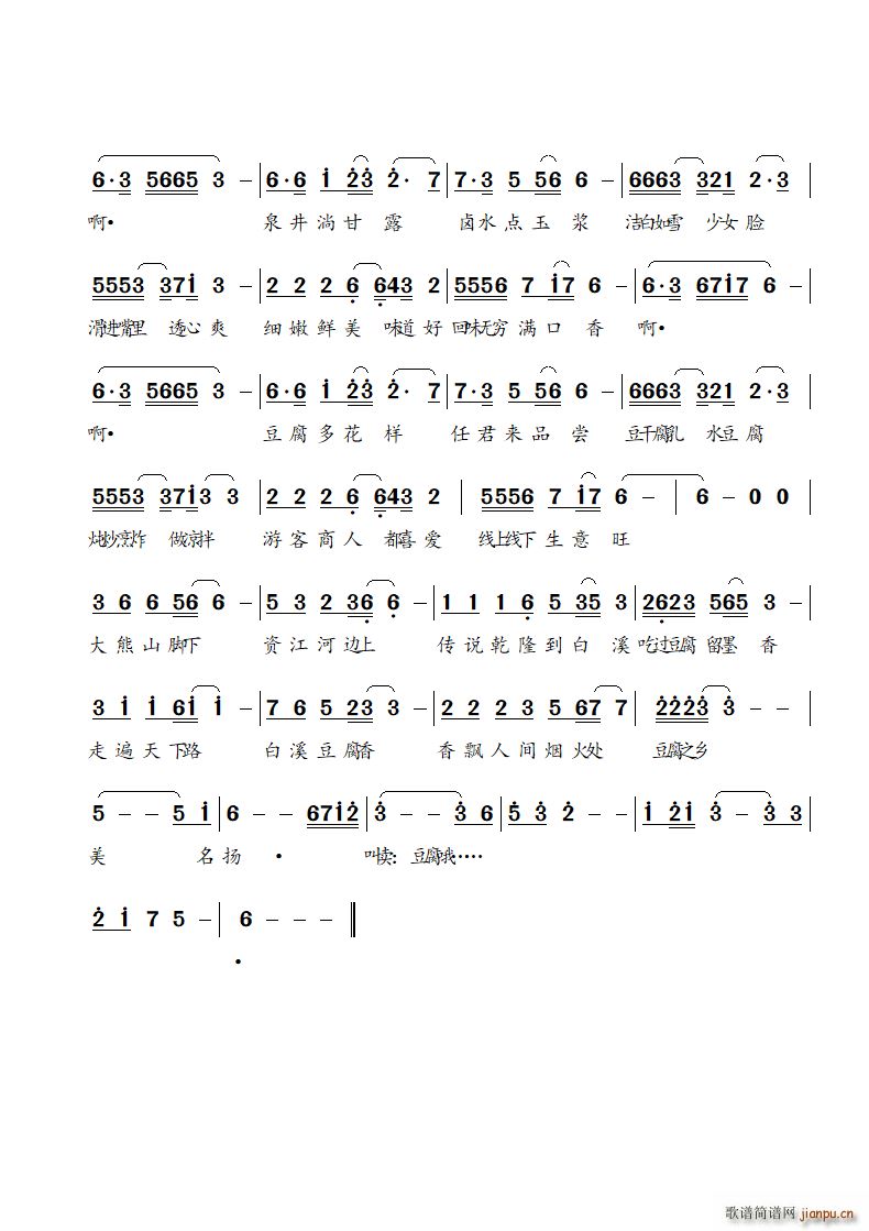hİϪ(ָV)3