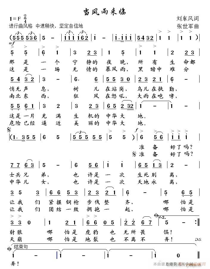 L(fng)(li)R(ָV)1
