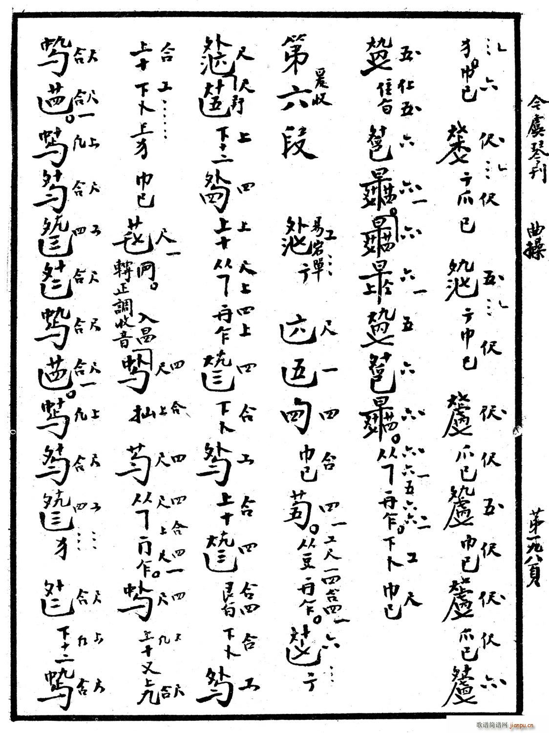  V V(ʮּ)6