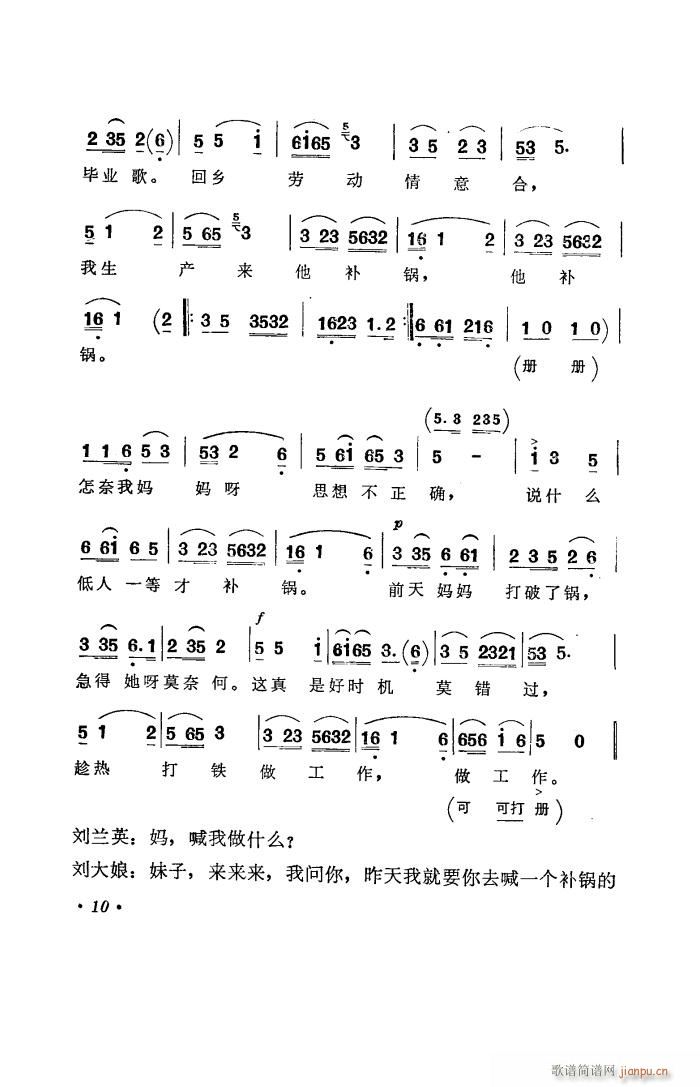 a ϻđȫ(ʮּ)11