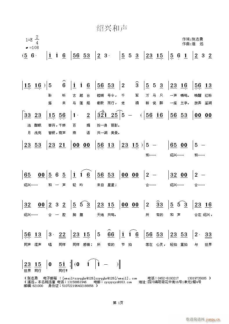 Bd(ָV)1