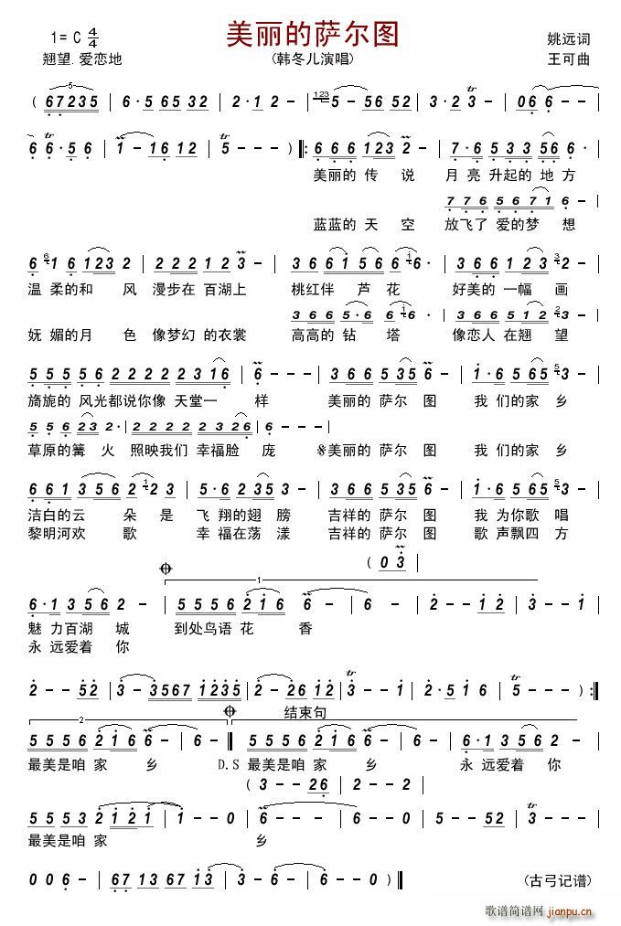 _D(ָV)1