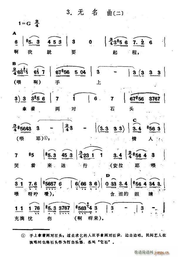 o(w)  ½ S᠖ ʮһ H(i)(ʮּ)1