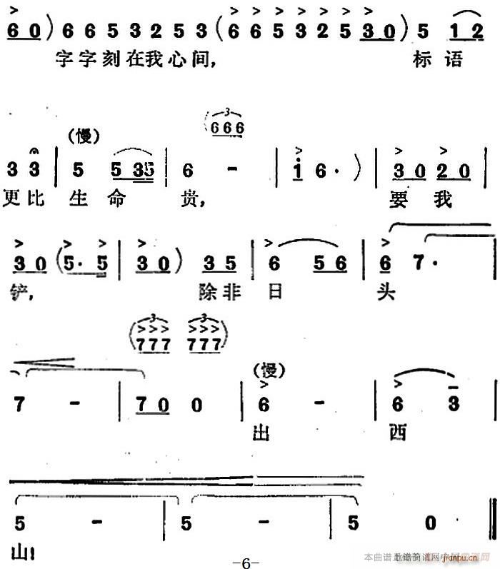 脡 t x Үʯʮ(ʮּ)6