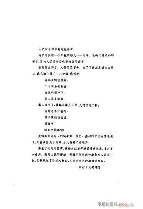 Ҙ(l )V?1-40(V)3