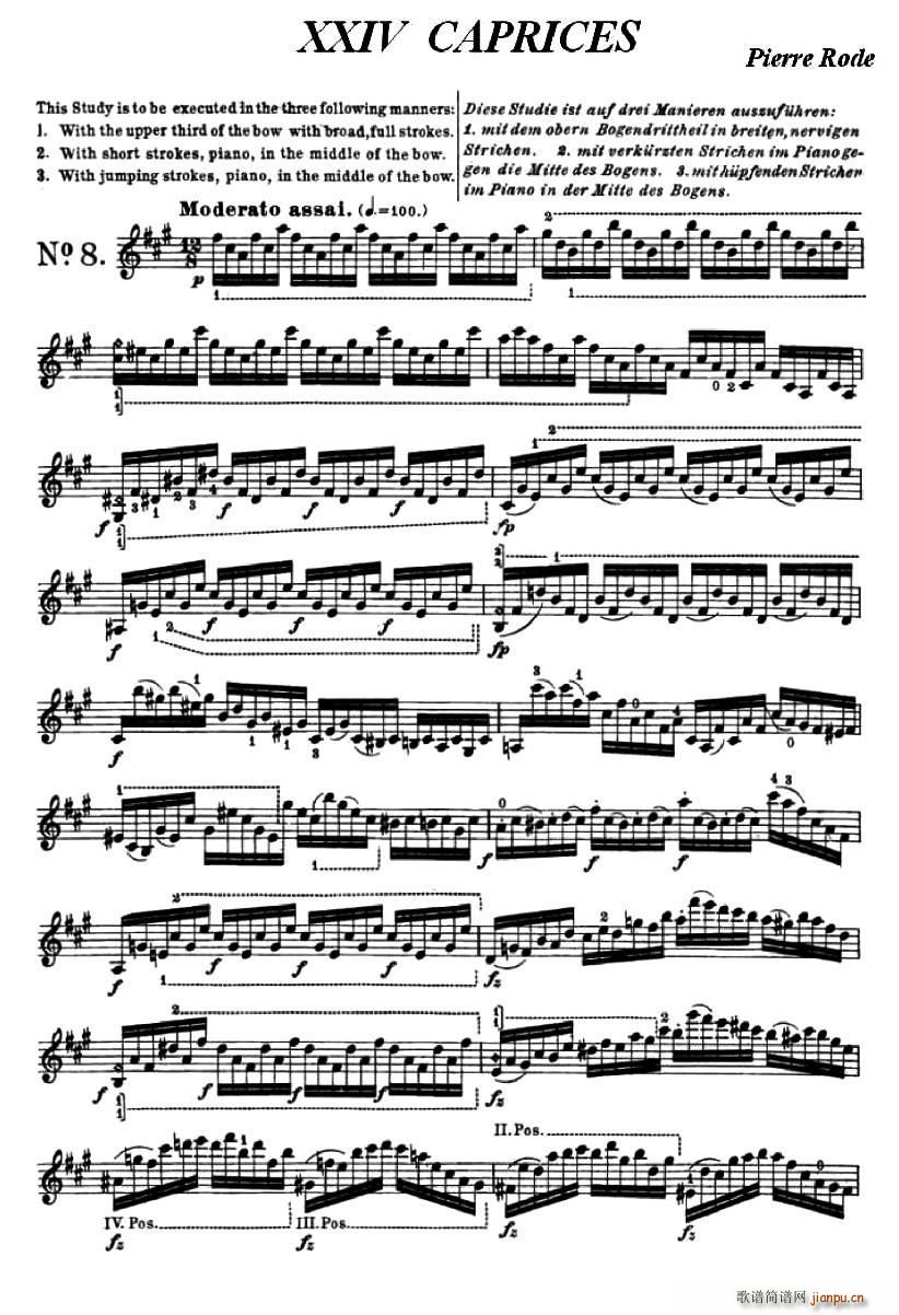 24Сپ֮8(СV)1