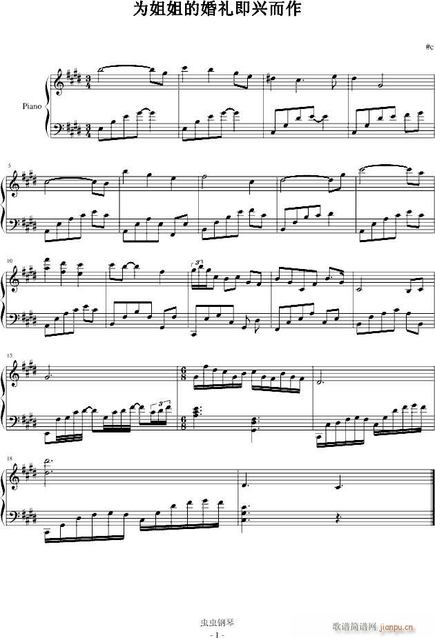 d(V)1