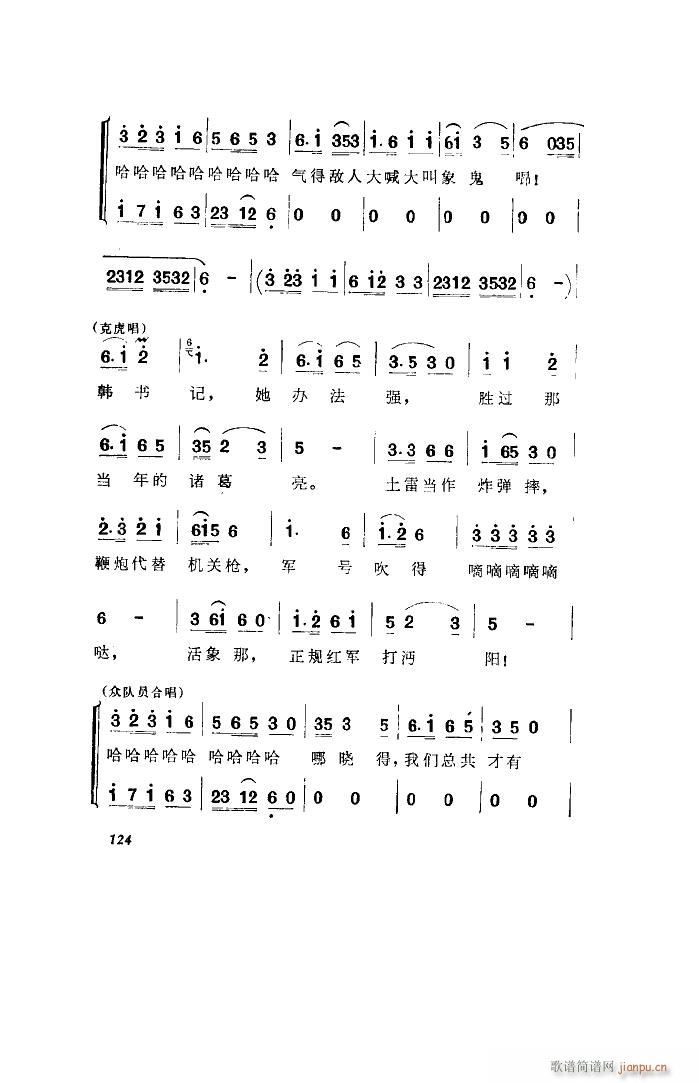 l 脡 ȫ 001 050(ʮּ)41