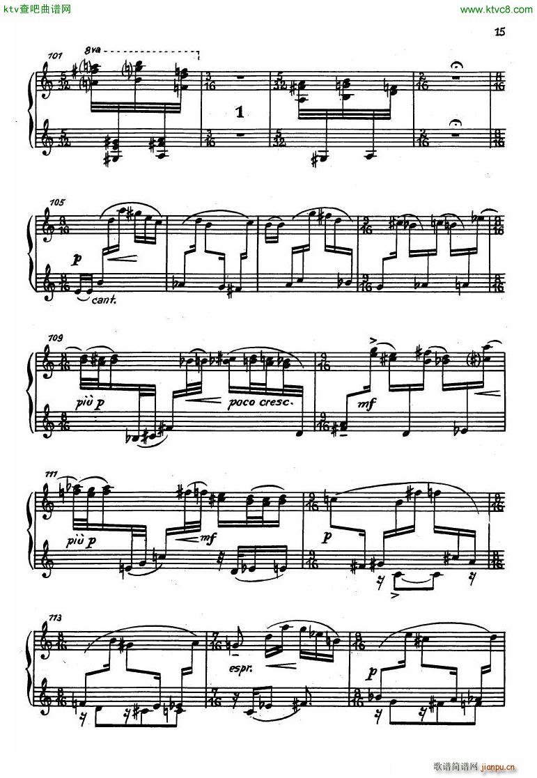 Dessau Sonatina 1955(V)13