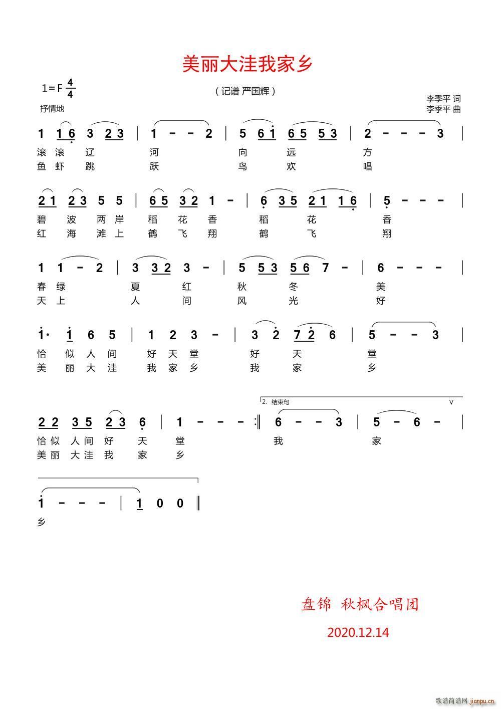 Ҽl ӛV x(ʮּ)1