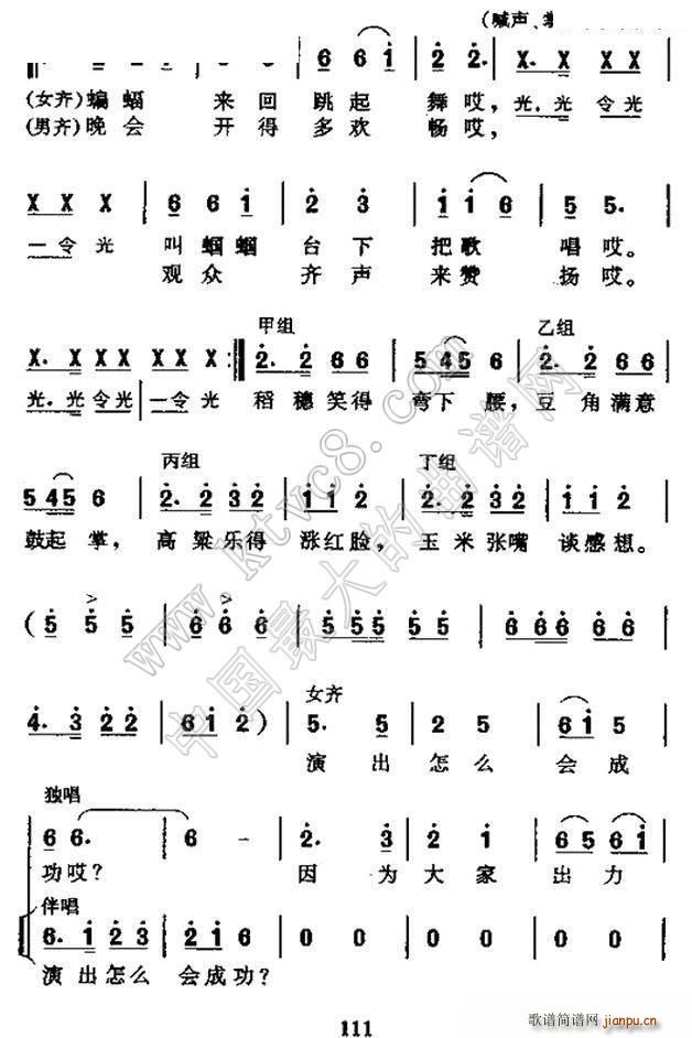 옷(l )(hu ) ݳ(ָV)3