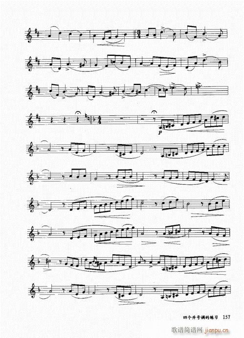 בcɽ׵12čW(xu)141-160(ѺV)17