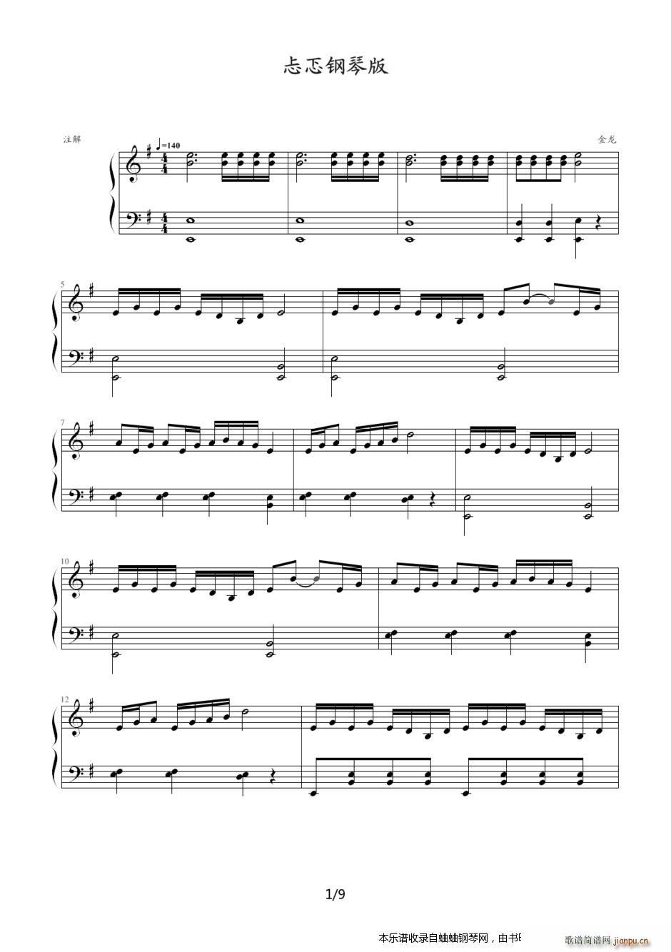 ٰ(V)1