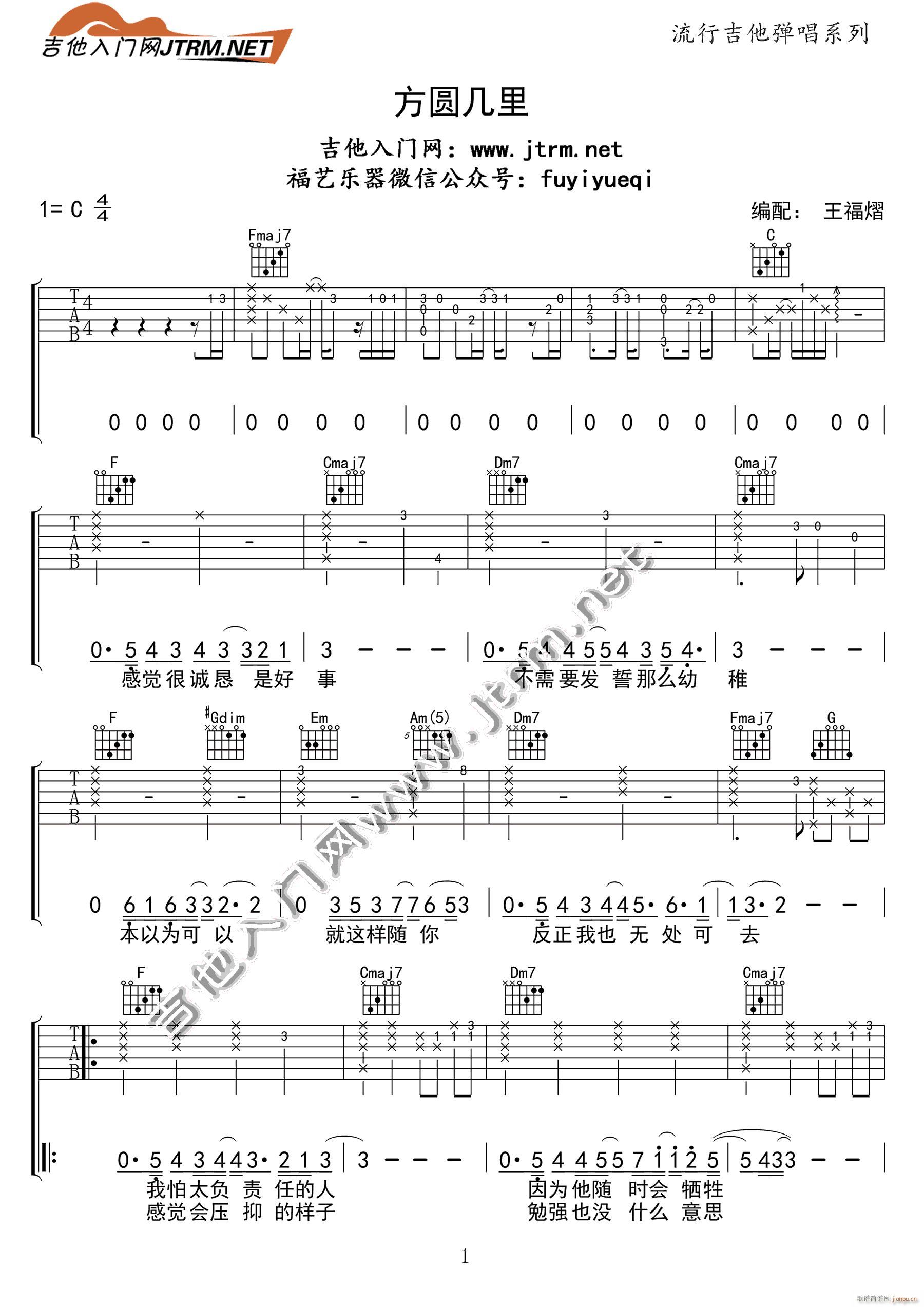 A C{ԭ澎(V)1