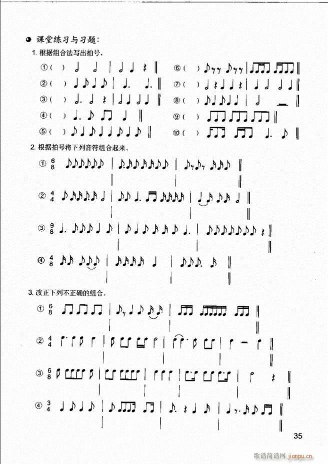 (l )֪R (l )R A IP(pn)(sh)`1 60(ʮּ)39
