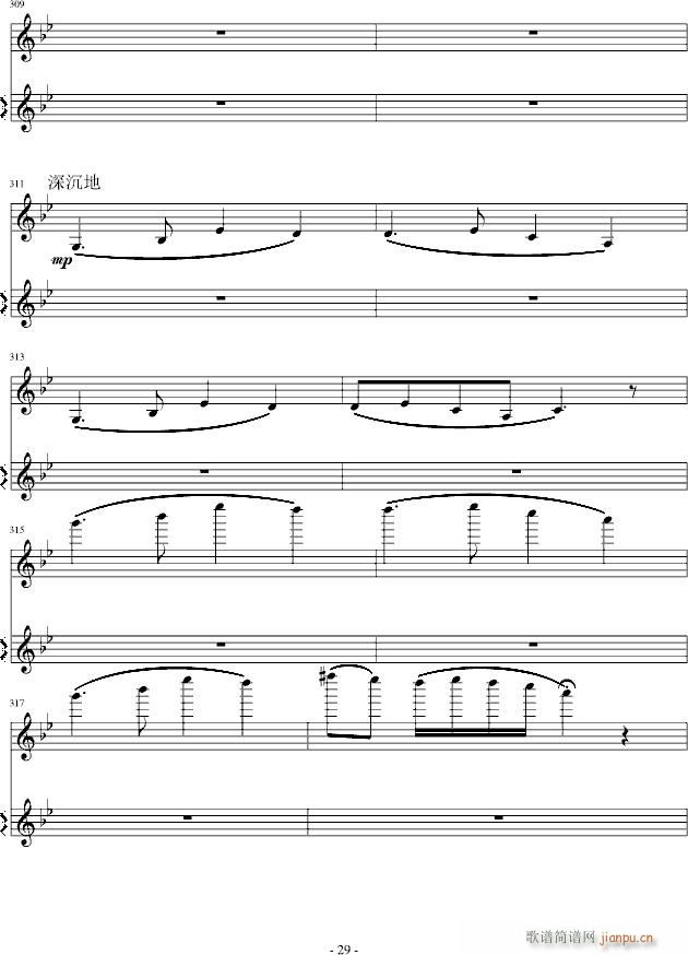 ׃(V)8