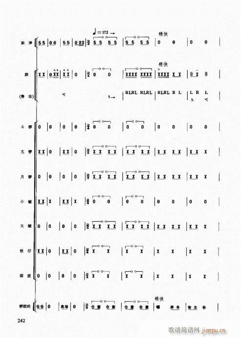 (l )̳221-247(y)(ʮּ)22
