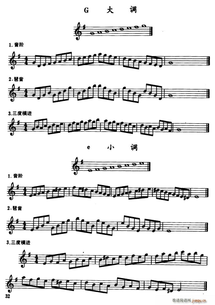 G{ eС{3׾(ʮּ)1