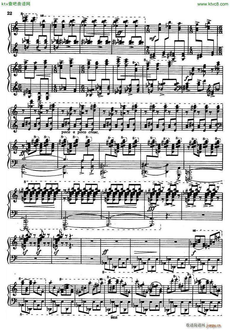 chudova toccata(V)11