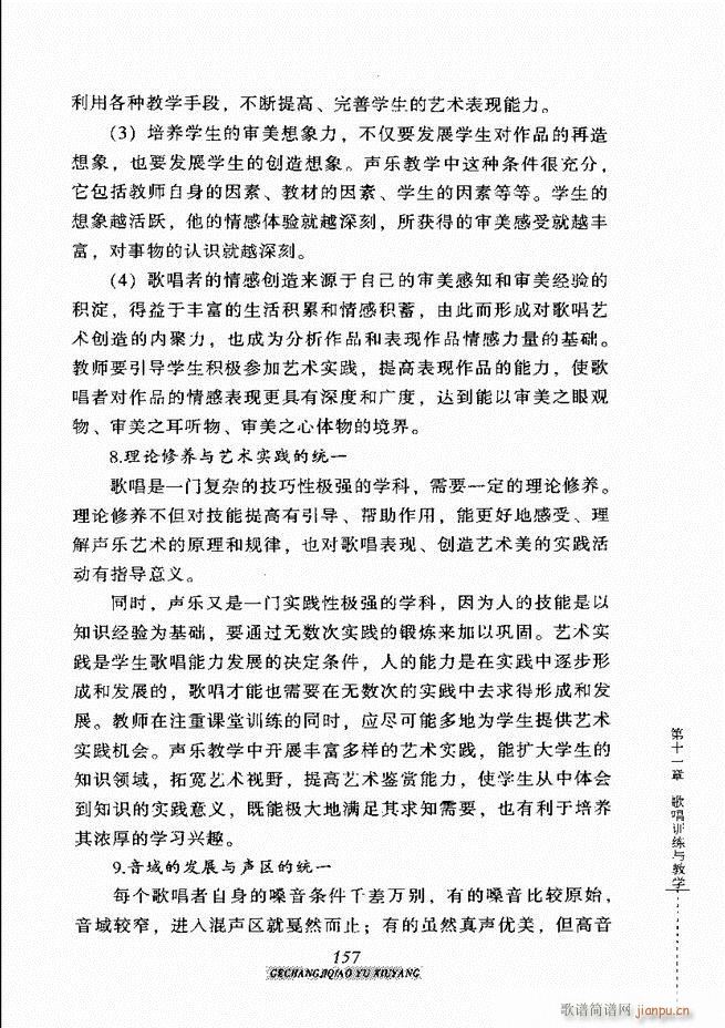 質cB 121 184(ʮּ)37