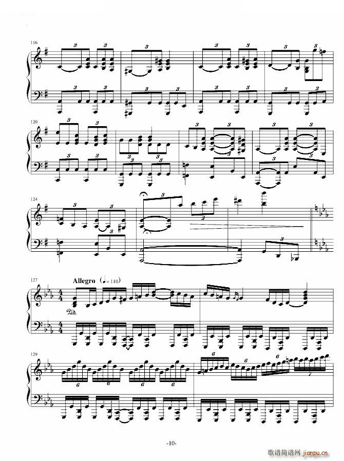 ڤ ٰ ٰ Sound Horizon(V)10