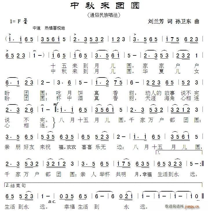 (li)FA(ָV)1