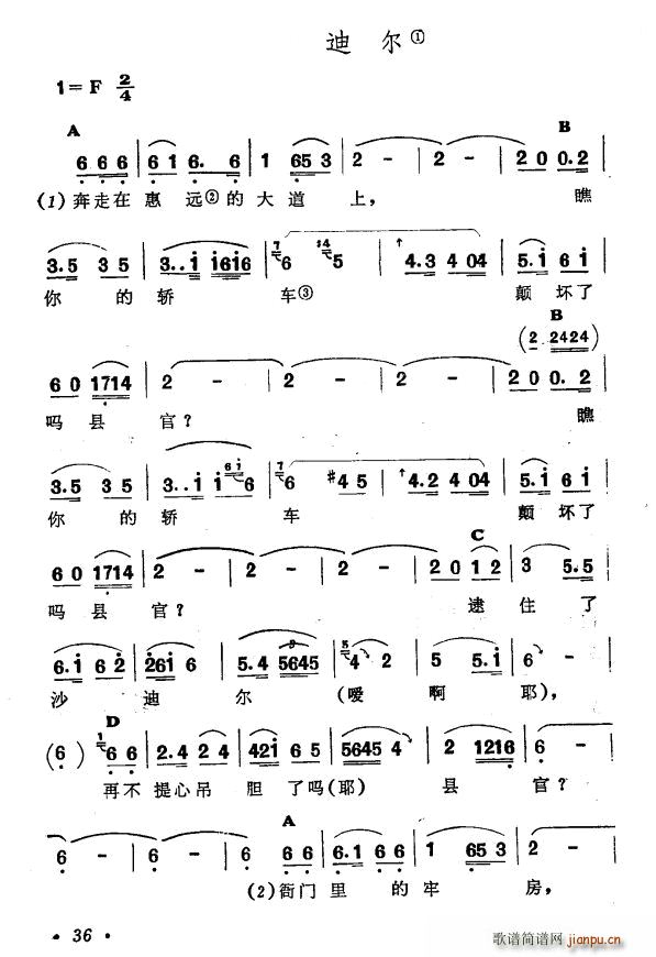 ɳϠ ½ S᠖ ڶ mľ(ʮּ)1