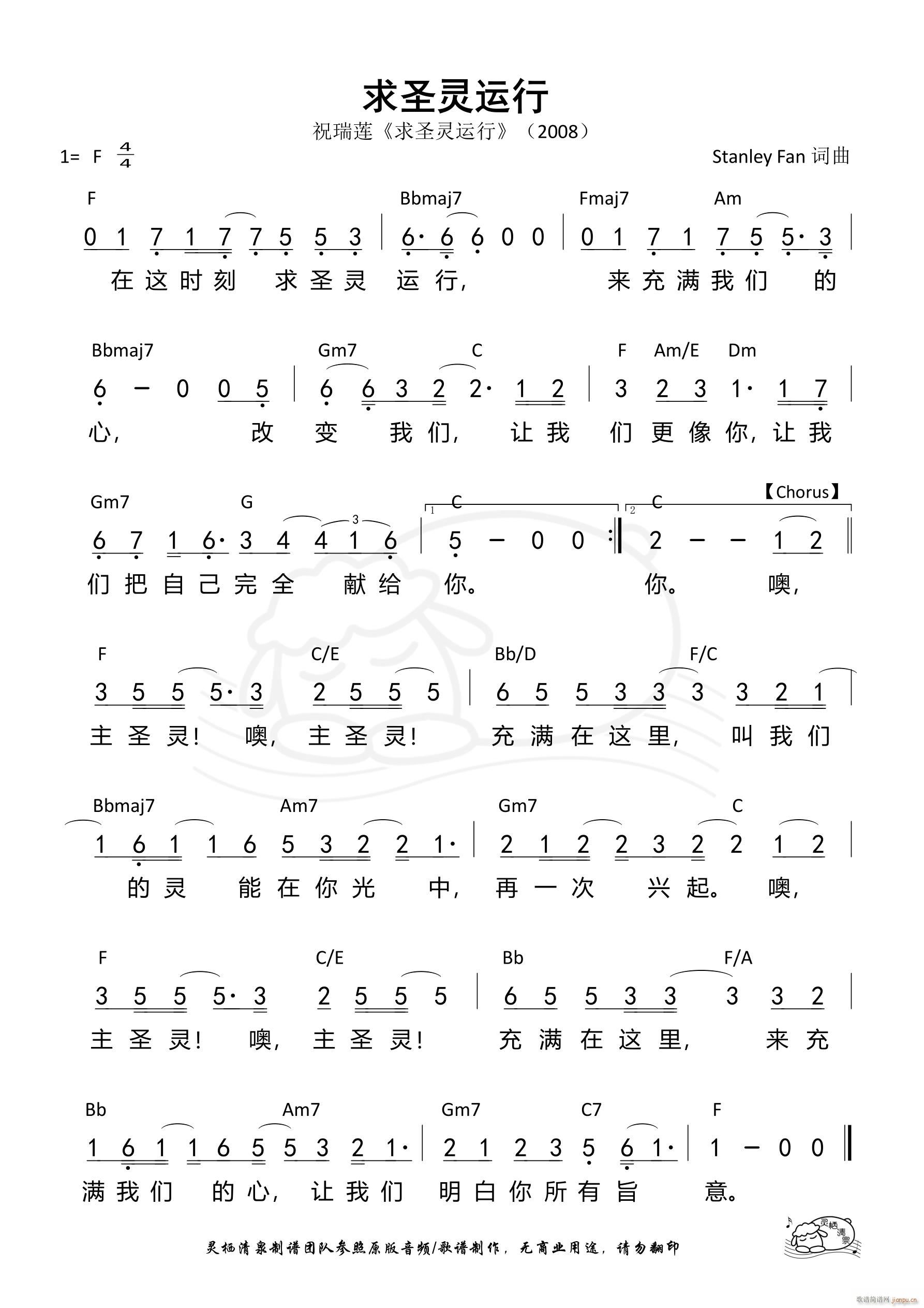 ʥ`\ ףɏ 810(ʮּ)1