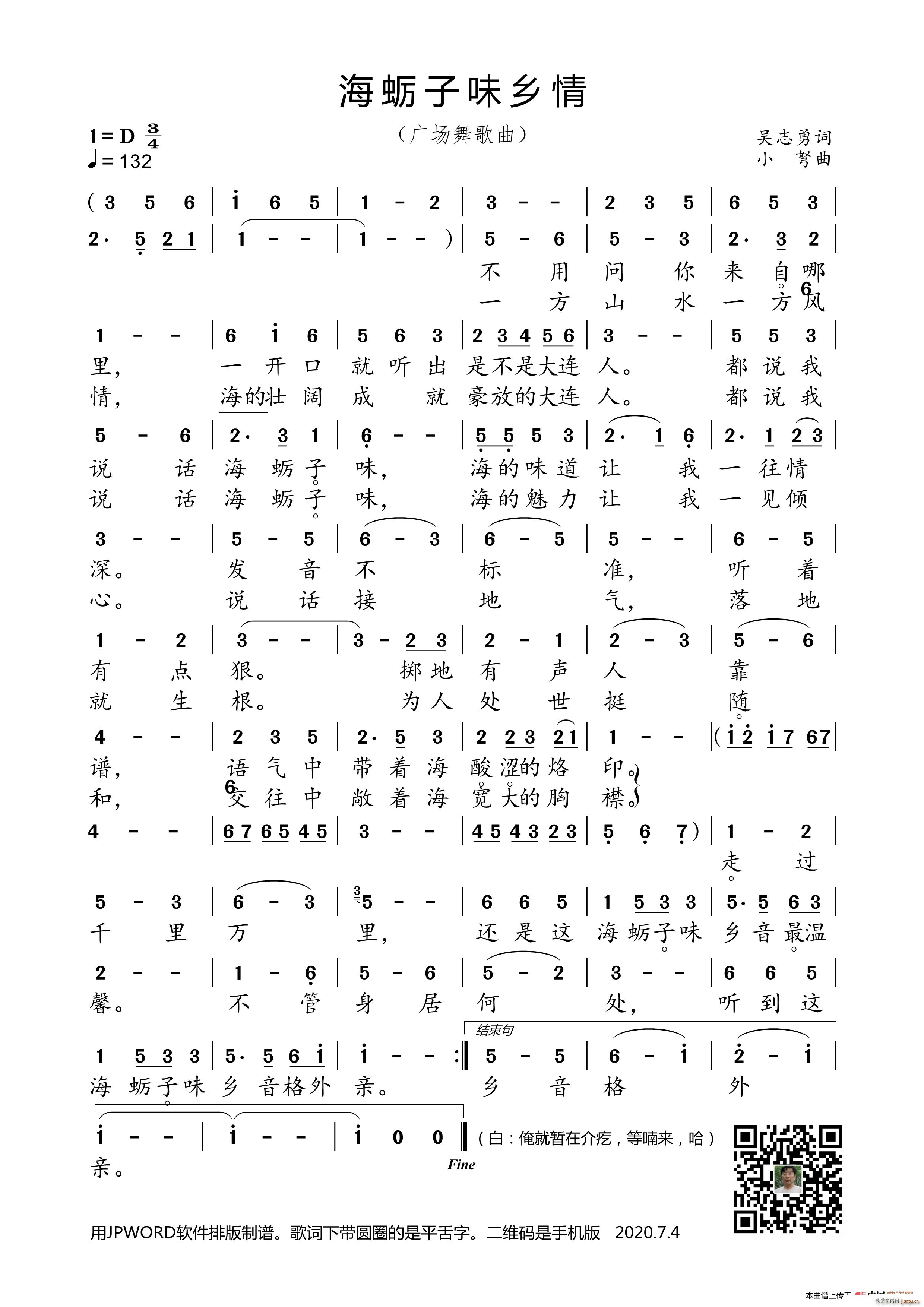 Ϡζl(ָV)1