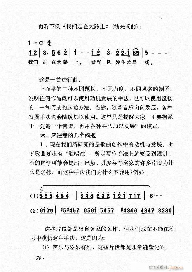 ʮv61 135(ʮּ)36