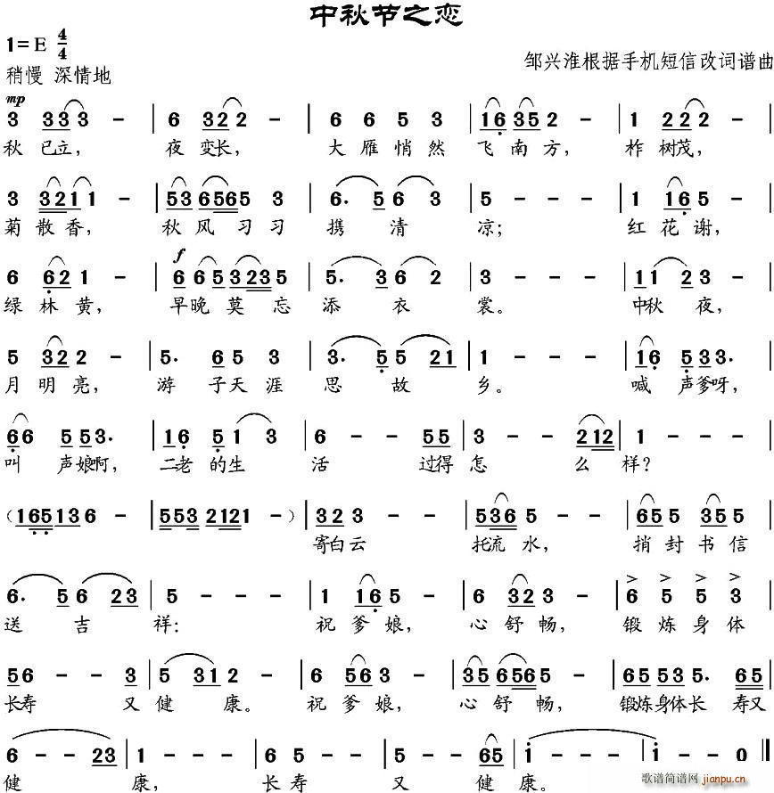 ﹝֮(ָV)1