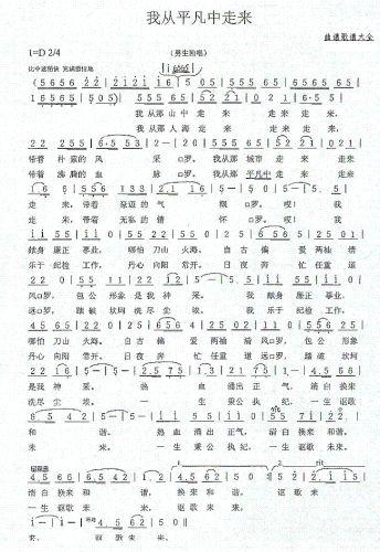 ҏƽ߁(li)()1